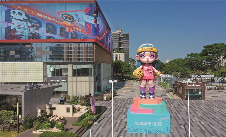 东莞潮玩助力东方文化“破圈”出海 岭南小镇“长”出超百亿元潮玩产业